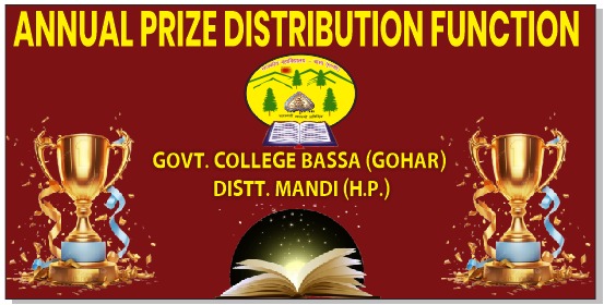 Annual Function Session 2023-24